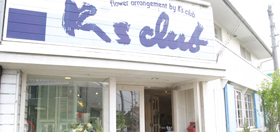 K's club